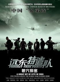 国产在线观看精品一区二区三区91